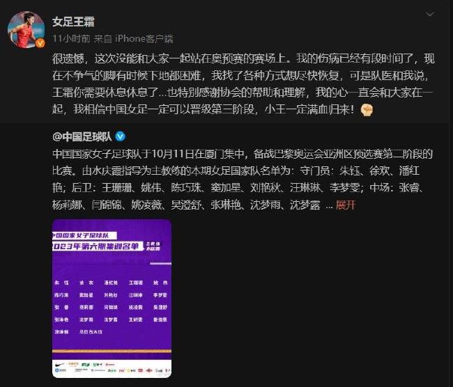 故事秉承了耿军作品一贯的荒诞和孤独，也延续了他笑中带泪的黑色幽默，是2022开年值得欣赏的一部佳作